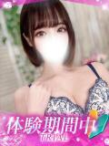 ゆーゆ プロフィール姫路（姫路/デリヘル）