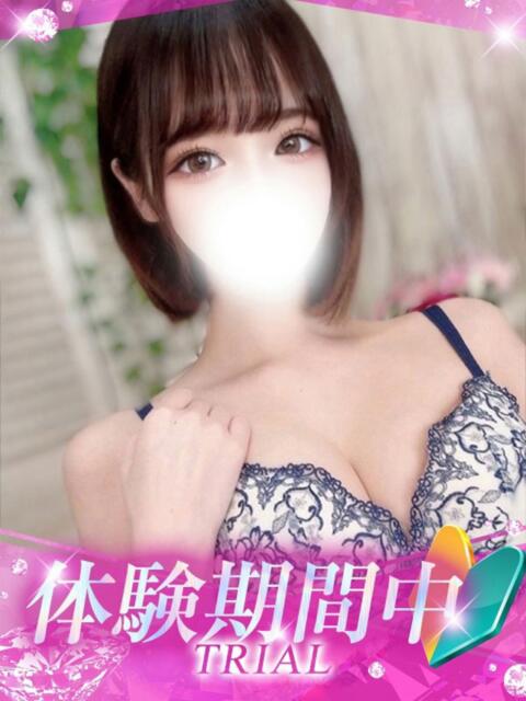 ゆーゆ プロフィール姫路（デリヘル）