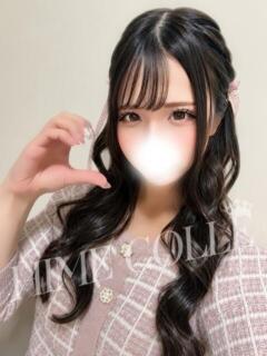 くれは 姫コレクション 高崎前橋店（高崎/デリヘル）