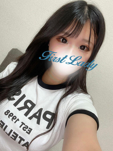るい ファーストレディー（デリヘル）