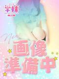みう 学校帰りの妹に手コキしてもらった件 梅田（梅田/デリヘル）