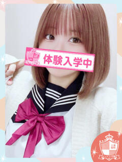 ふわり ピュアコス学園（桜町(土浦市)/ソープ）