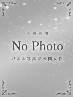 あき 和歌山人妻援護会（和歌山/デリヘル）
