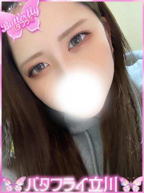 せりか バタフライ立川（デリヘル）