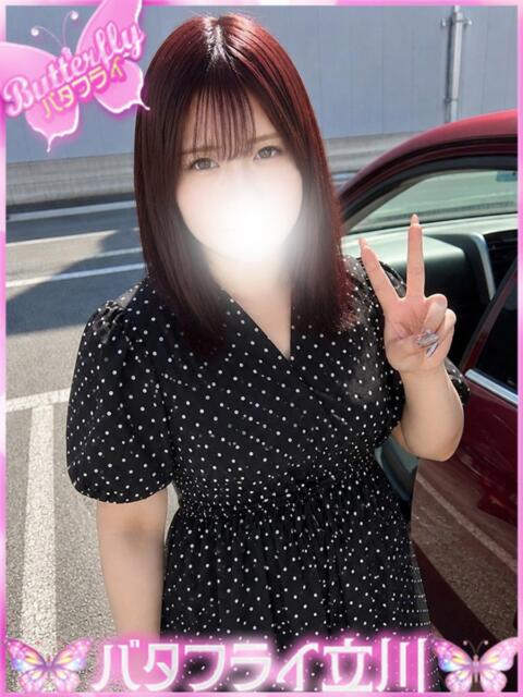 せりか バタフライ立川（デリヘル）
