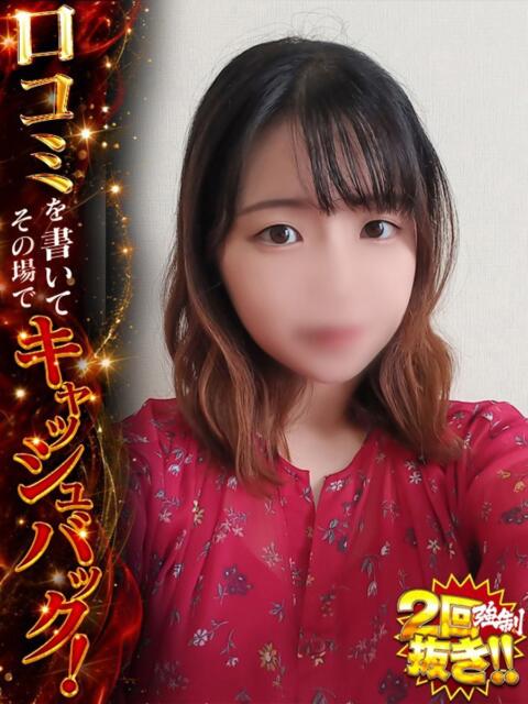 あすな ドMな奥様 京都店（人妻デリヘル）
