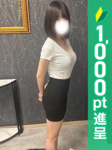 西野あみ アロマレーベル新橋（シンデレラグループ）（回春エステ）