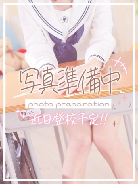 みさき♡キス魔♡完全未経験美女 さくらんぼ女学院（デリヘル）