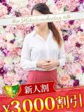 伊集院めいさ 松戸人妻花壇（松戸/デリヘル）