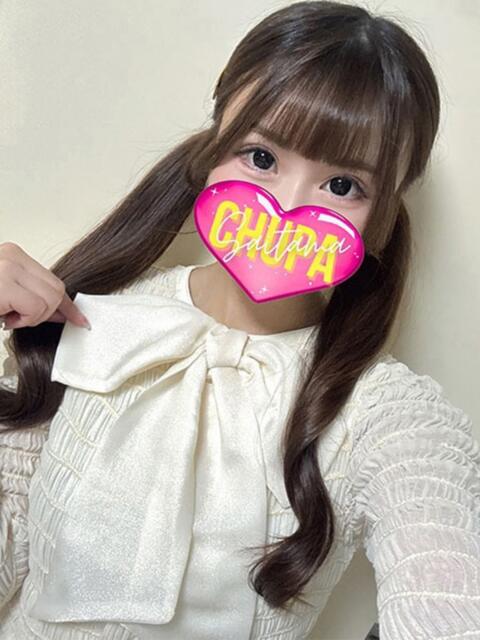 ゆいな 埼玉ちゅっぱ大宮店（デリヘル）
