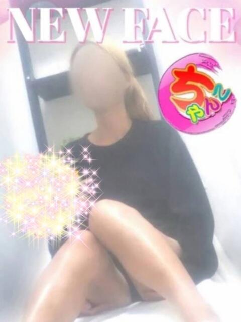 ひびき 宮崎延岡ちゃんこ（ぽっちゃりデリヘル）