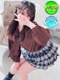 たまき 新宿スピン（新宿・歌舞伎町/デリヘル）
