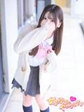 えくれあ 女子校生はやめられない（難波/ホテヘル）