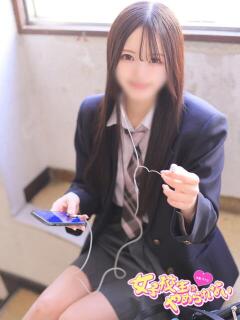 るか 女子校生はやめられない（難波/ホテヘル）