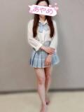 サカエ 菖蒲（あやめ）（日暮里/デリヘル）