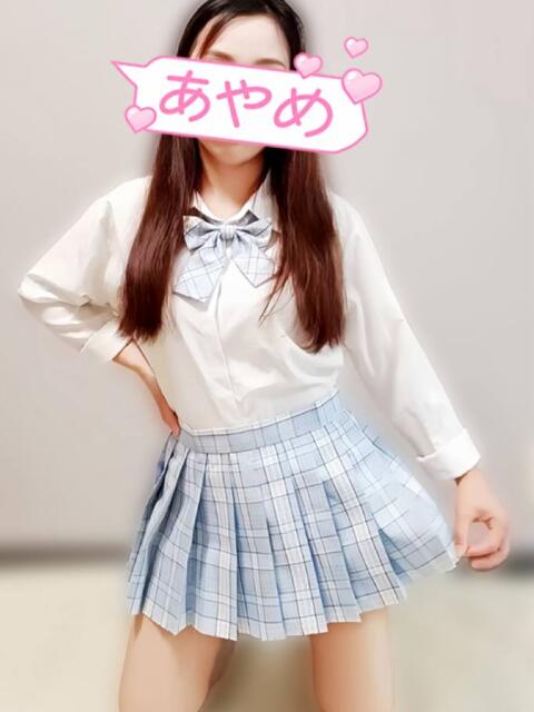 サカエ 菖蒲（あやめ）（アジアンデリヘル）