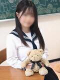 あお チェックイン横浜女学園（伊勢佐木長者町/デリヘル）