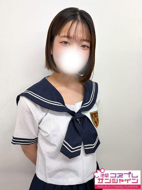 あめ 池袋コスプレサンシャイン（シンデレラグループ）（コスプレイメクラ）