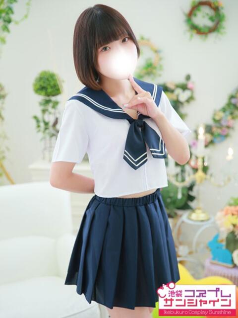 うた 池袋コスプレサンシャイン（シンデレラグループ）（コスプレイメクラ）