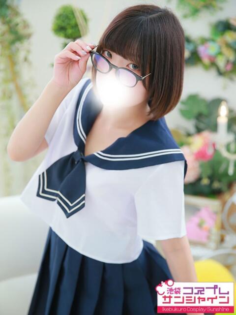 うた 池袋コスプレサンシャイン（シンデレラグループ）（コスプレイメクラ）