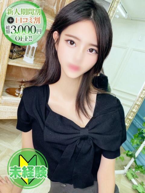 せれな【9頭身の高身長美女】 STELLA NEXT－ステラネクスト－（デリヘル）