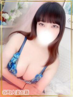 らて 谷町豊満奉仕倶楽部（谷町九丁目/デリヘル）