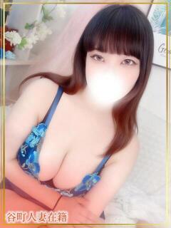 らて 谷町人妻熟女奉仕倶楽部（谷町九丁目/デリヘル）