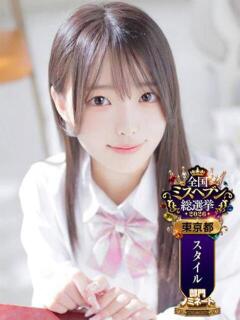 姫宮ほの 池袋パラダイス（池袋/デリヘル）