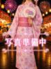 せいら チェリーデイズ（/）