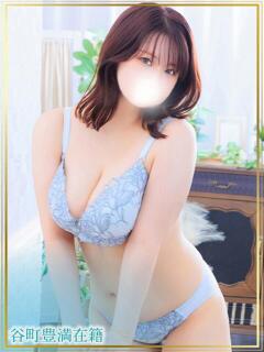 あお 谷町人妻熟女奉仕倶楽部（谷町九丁目/デリヘル）