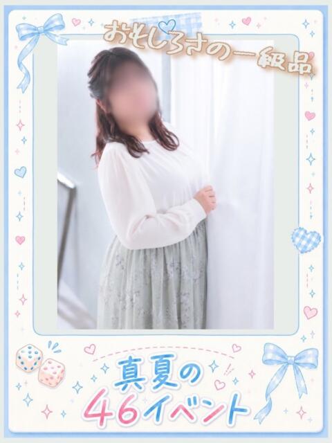 もも️️️ エクレア（ファッションヘルス）