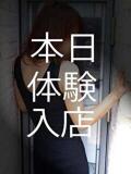 ちさ CLASSY（クラッシー）.神戸（三ノ宮/デリヘル）