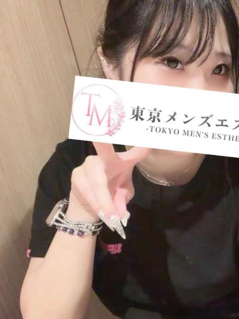 ここあ 東京メンズエステ-TokyoMensEsthe-(【非風俗】メンズエステ)