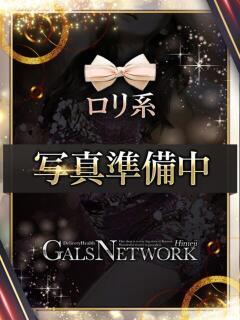 サキナ ギャルズネットワーク 姫路（姫路/デリヘル）