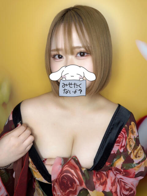 いこ さくらん(セクキャバ)