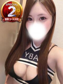 さな◆高確率で潮吹きする爆乳娘 即イキ淫乱倶楽部 船橋店（船橋/デリヘル）