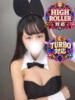 なのあ BUNNY×BUNNY（/）