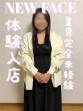 かなめ 滋賀守山大津ちゃんこ（守山/デリヘル）