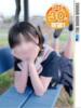 夢乃れむ【業界未経験】 素人専門キラキラ学園（/）