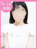 のどか 制服向上委員会（新大久保/デリヘル）
