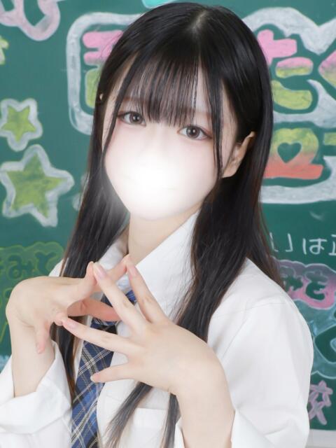 ねる 舐めたくてグループ〜ペロンチョ学園〜八王子校（デリヘル）