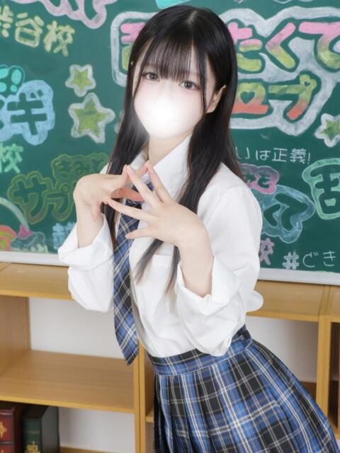 ねる 舐めたくてグループ〜ペロンチョ学園〜八王子校（デリヘル）