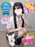 うさ 池袋派遣リフレ みんどる（池袋/デリヘル）