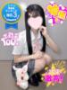 うさ 池袋派遣リフレ みんどる（/）