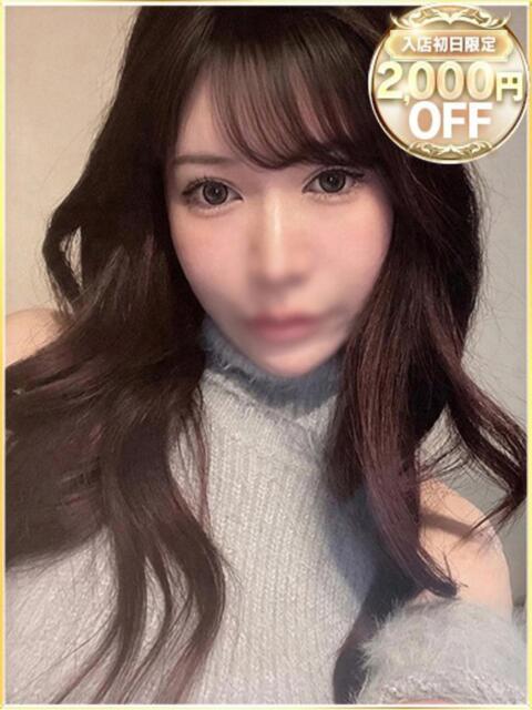 あむ ラブリップ川越（デリヘル）