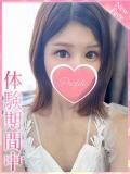 あおい プロフィール 京都店（竹田/デリヘル）
