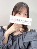 みずき 東京メンズエステ-TokyoMensEsthe-（新宿・歌舞伎町/メンズエステ）