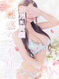 水原　あい Oasis(薬研堀)（薬研堀/ヘルス）