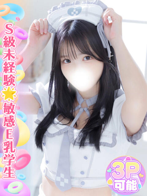 北条すずか 池袋手コキパラダイス　見習い天使とイタズラ小悪魔（オナクラ）