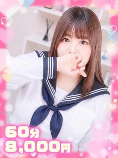 ひめの×甘えん坊×M気質 ぽちゃぱい（松戸/デリヘル）